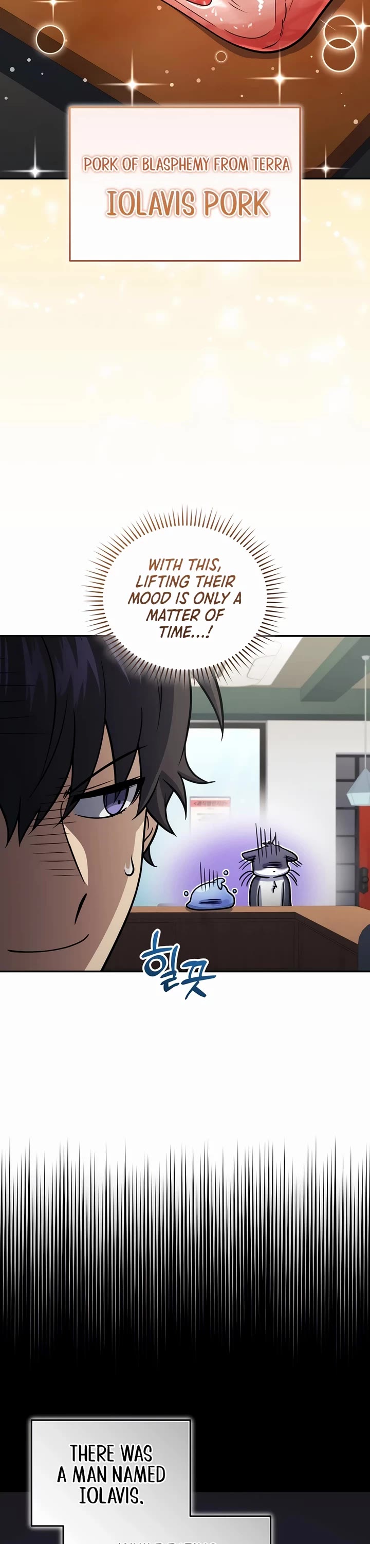 Bizarre Restaurant Chapter 66 page 23 - Chapter 66