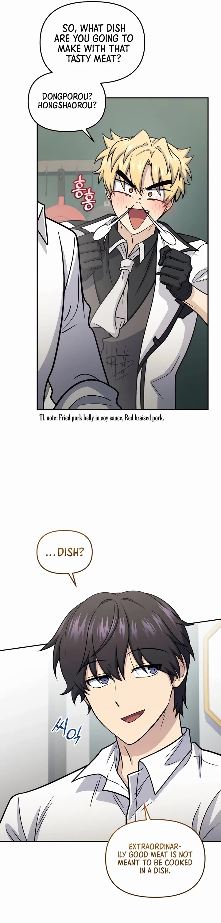 Bizarre Restaurant Chapter 66 page 31 - Chapter 66