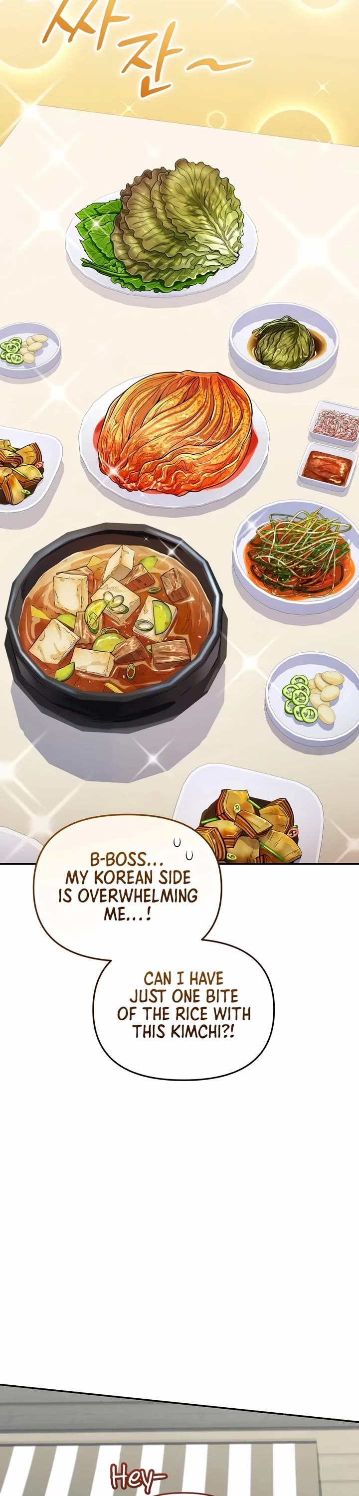 Bizarre Restaurant Chapter 66 page 33 - Chapter 66