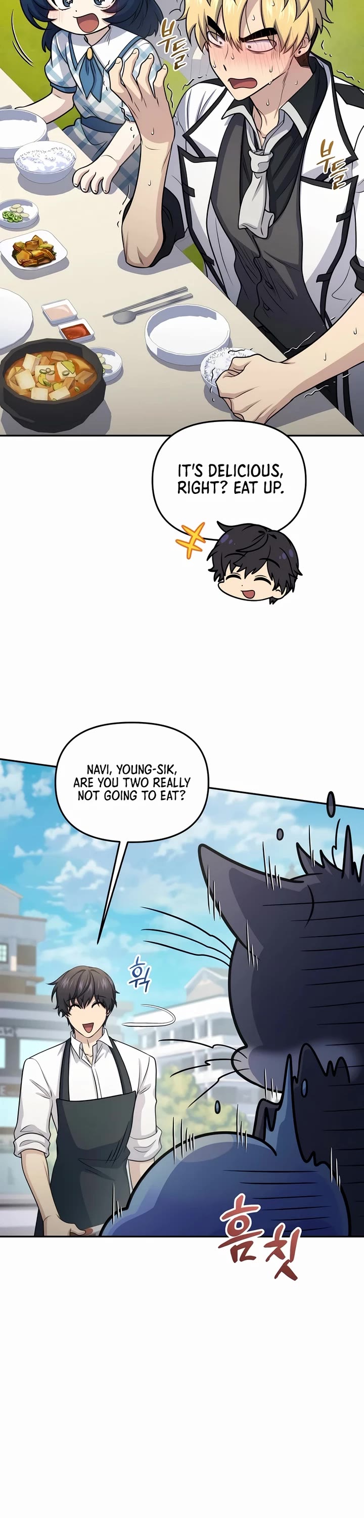 Bizarre Restaurant Chapter 66 page 47 - Chapter 66
