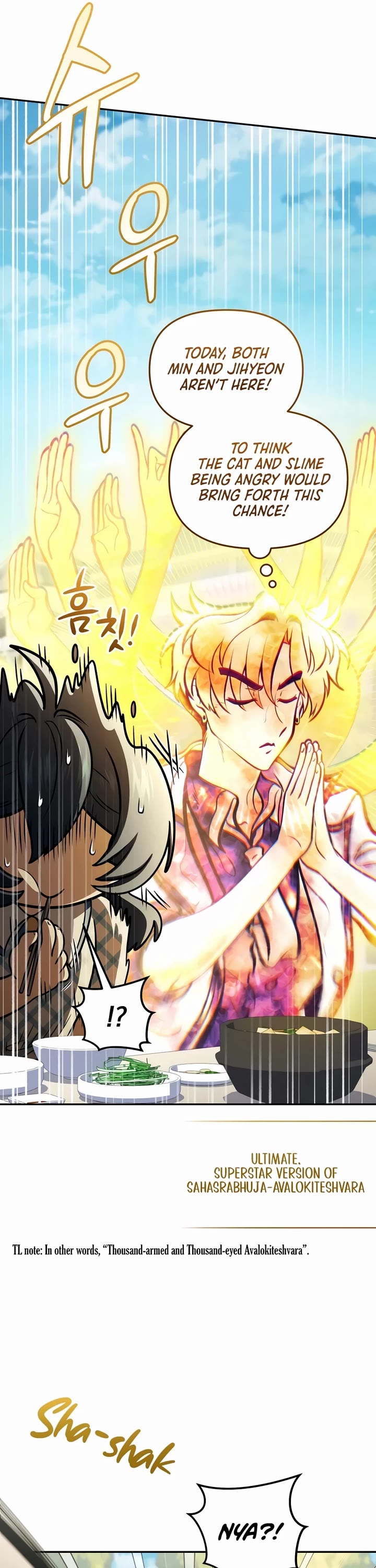 Bizarre Restaurant Chapter 66 page 51 - Chapter 66