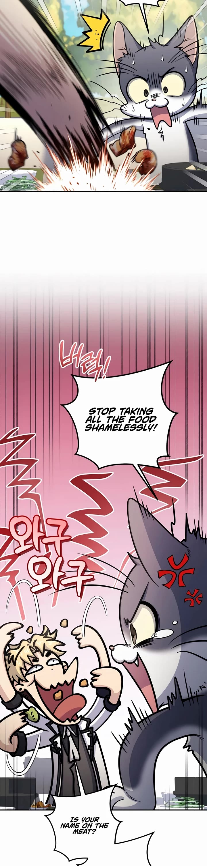 Bizarre Restaurant Chapter 66 page 52 - Chapter 66
