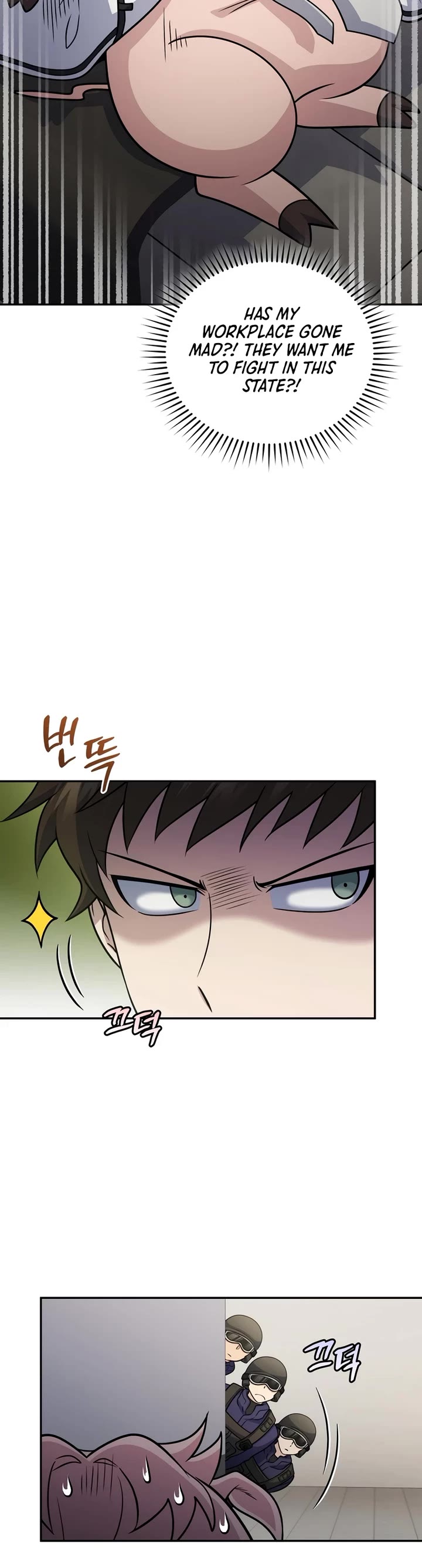 Bizarre Restaurant Chapter 67 page 23 - Chapter 67