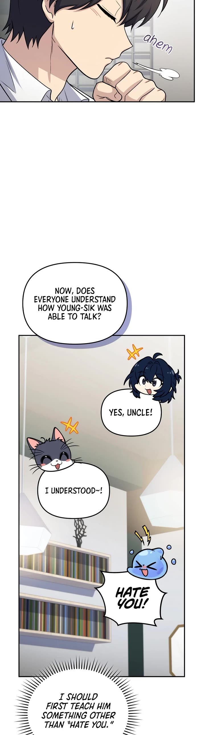 Bizarre Restaurant Chapter 67 page 8 - Chapter 67