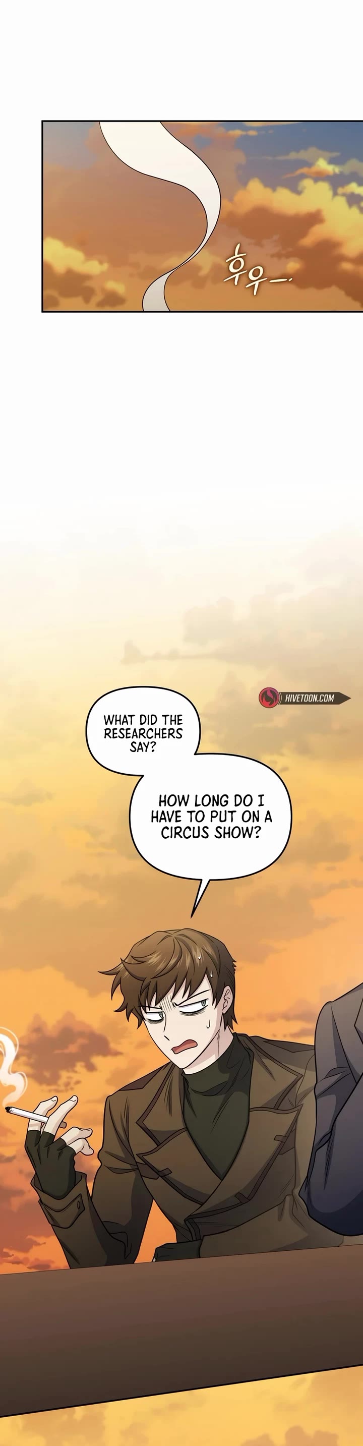 Bizarre Restaurant Chapter 68 page 12 - Chapter 68