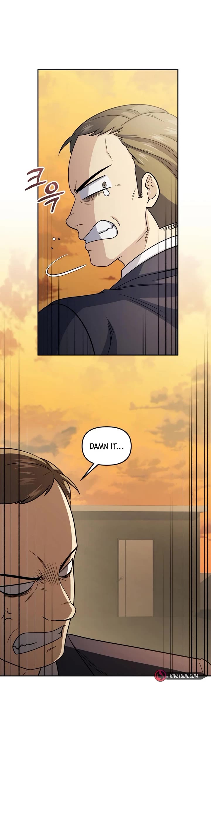 Bizarre Restaurant Chapter 68 page 15 - Chapter 68