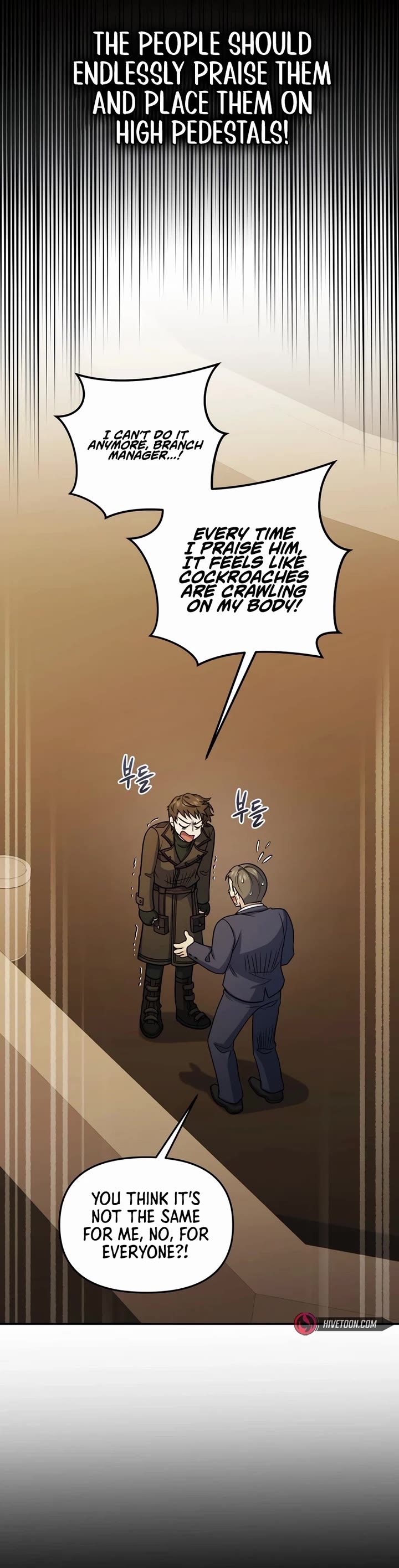 Bizarre Restaurant Chapter 68 page 21 - Chapter 68