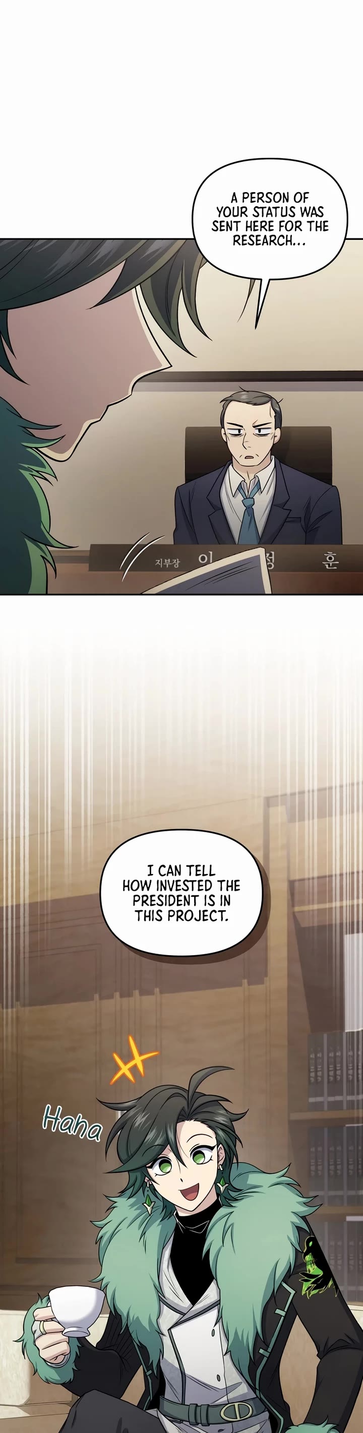 Bizarre Restaurant Chapter 68 page 28 - Chapter 68