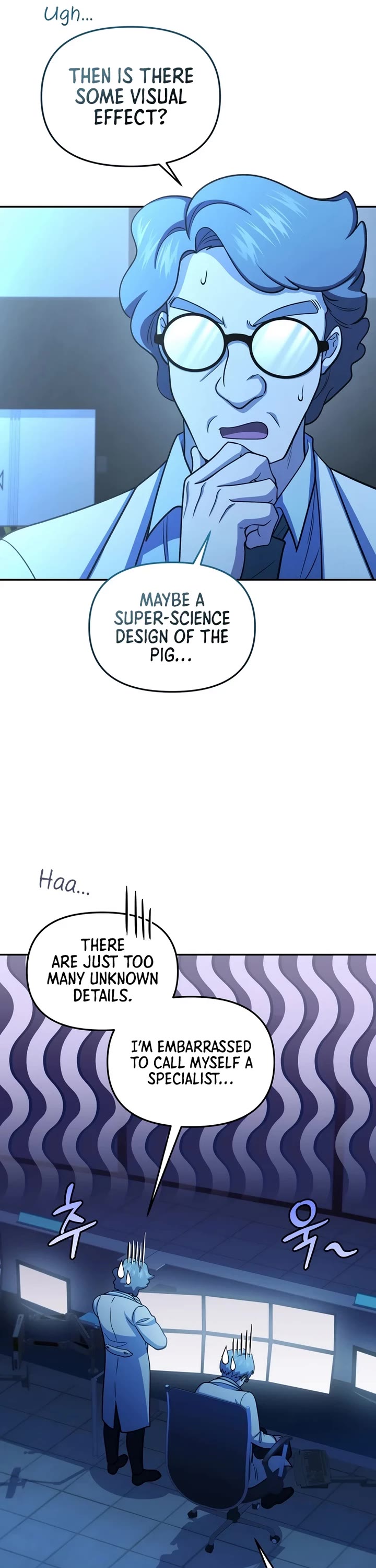 Bizarre Restaurant Chapter 68 page 4 - Chapter 68