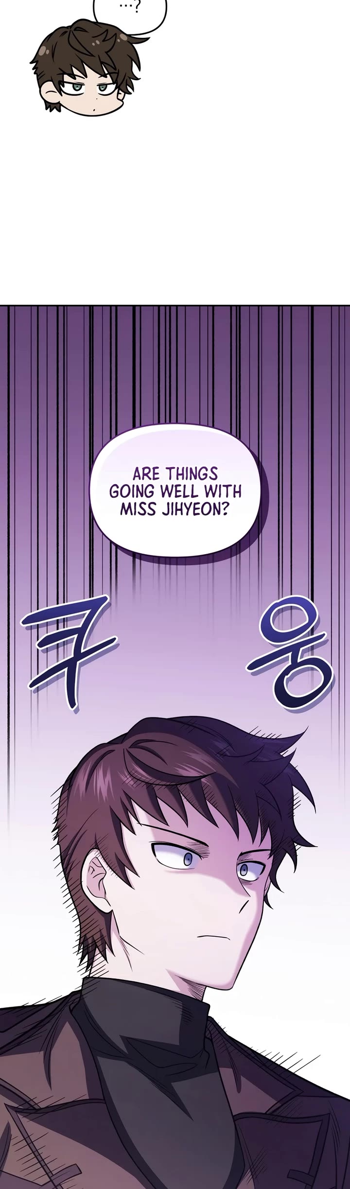 Bizarre Restaurant Chapter 68 page 46 - Chapter 68