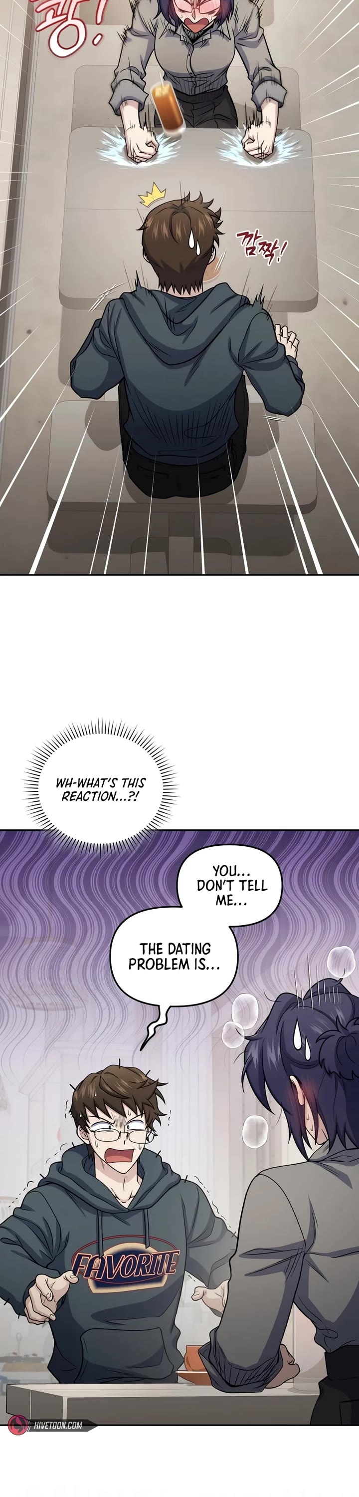 Bizarre Restaurant Chapter 69 page 12 - Chapter 69