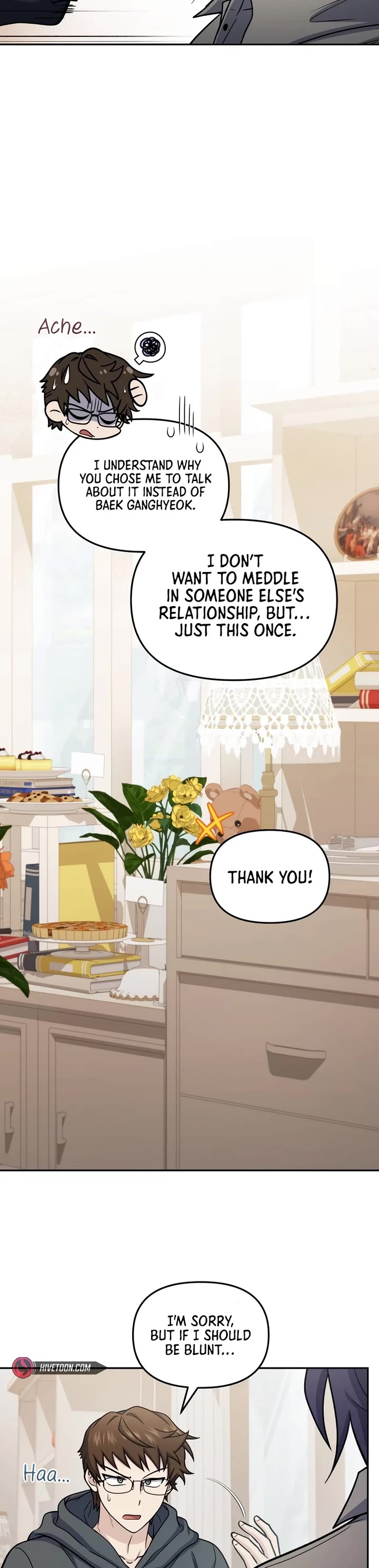 Bizarre Restaurant Chapter 69 page 23 - Chapter 69