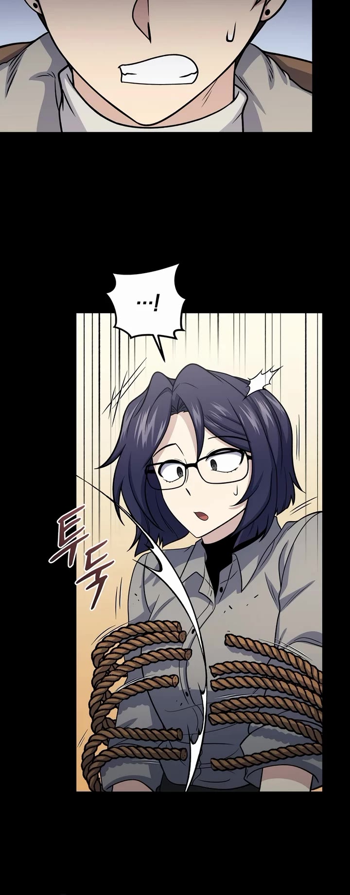 Bizarre Restaurant Chapter 69 page 27 - Chapter 69
