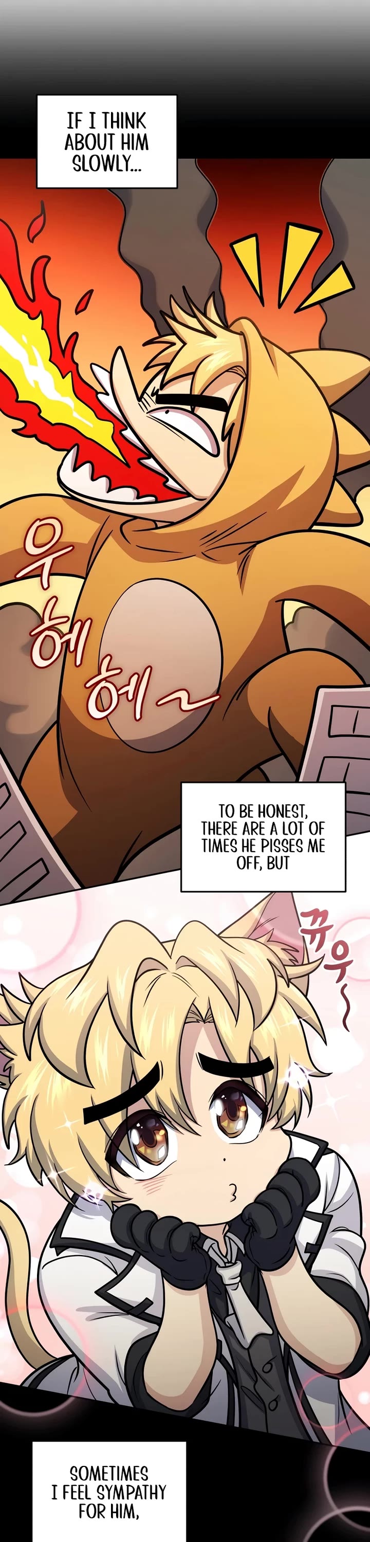 Bizarre Restaurant Chapter 69 page 31 - Chapter 69