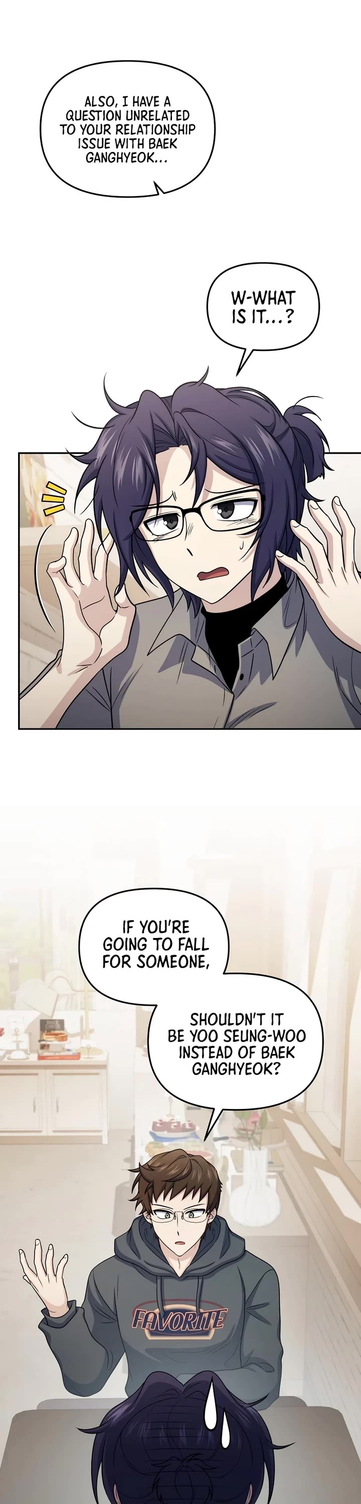 Bizarre Restaurant Chapter 69 page 34 - Chapter 69