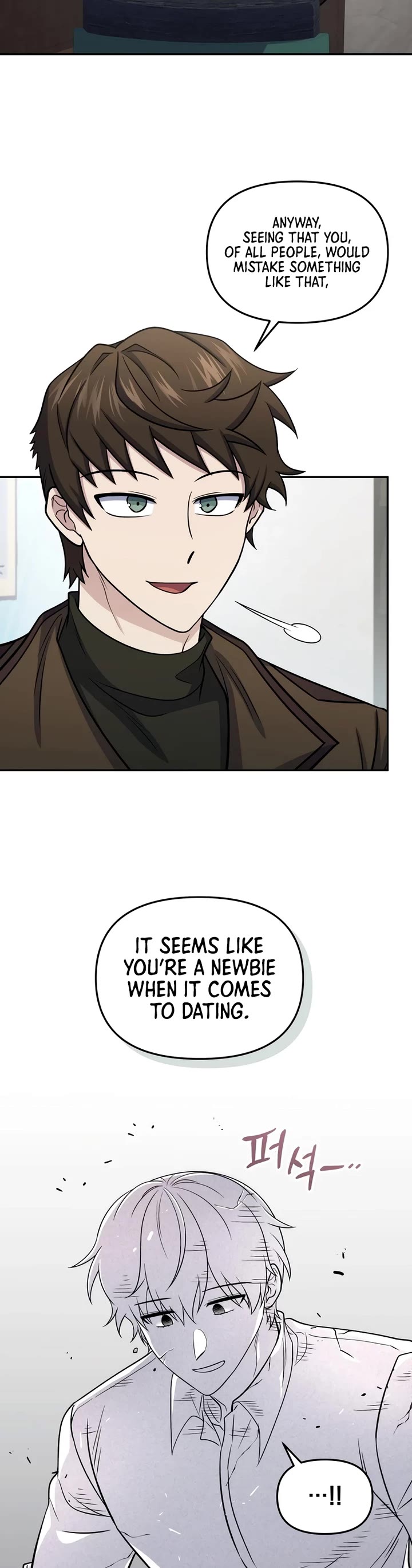 Bizarre Restaurant Chapter 69 page 41 - Chapter 69