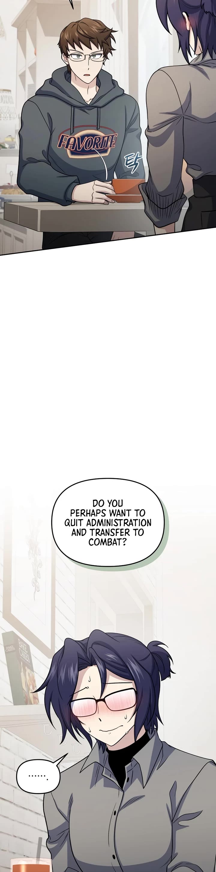 Bizarre Restaurant Chapter 69 page 8 - Chapter 69