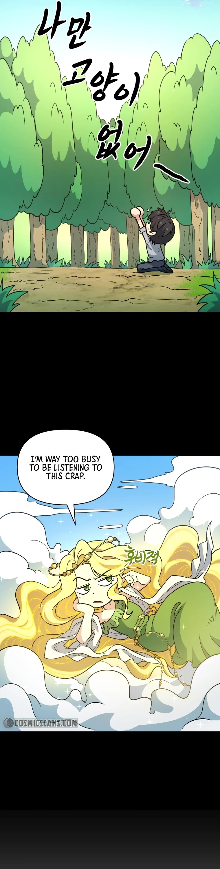 Bizarre Restaurant Chapter 7 page 11 - Chapter 7