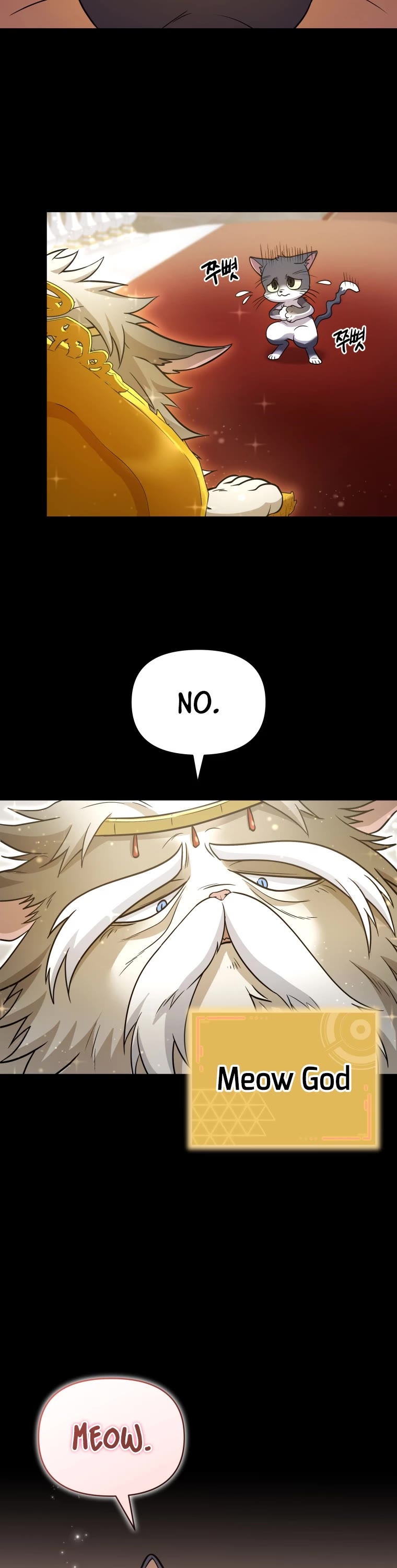 Bizarre Restaurant Chapter 7 page 18 - Chapter 7
