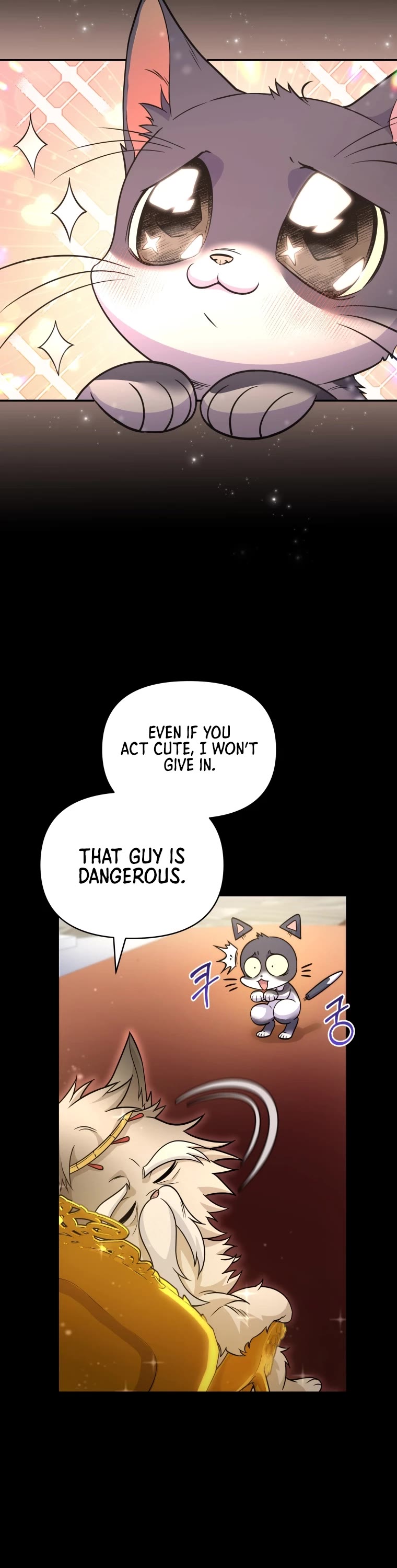 Bizarre Restaurant Chapter 7 page 19 - Chapter 7