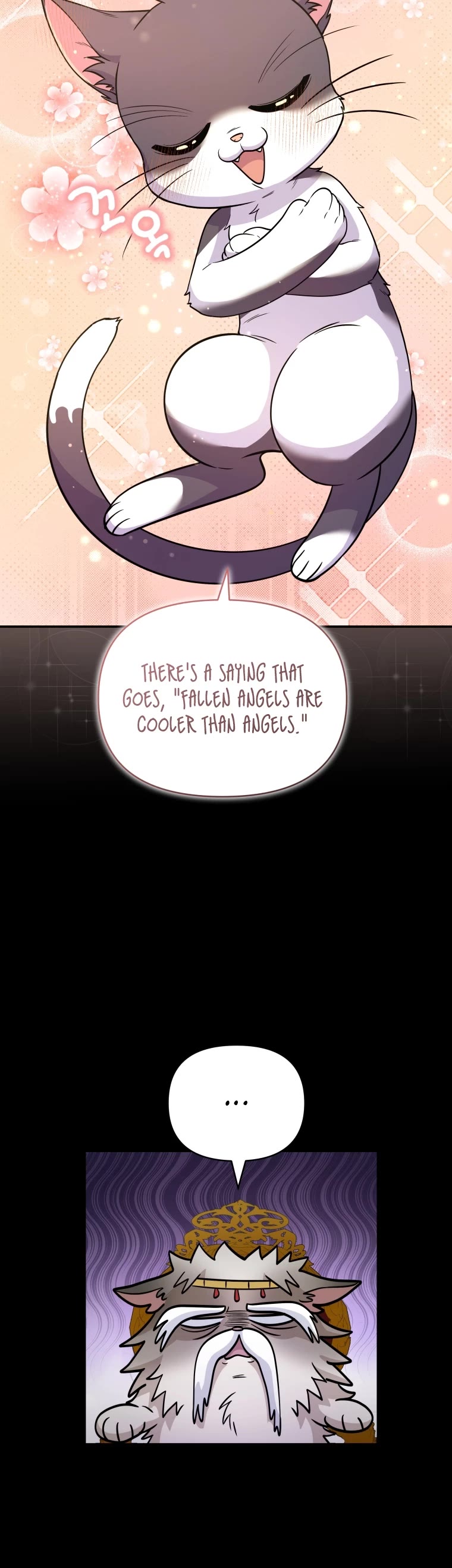 Bizarre Restaurant Chapter 7 page 21 - Chapter 7