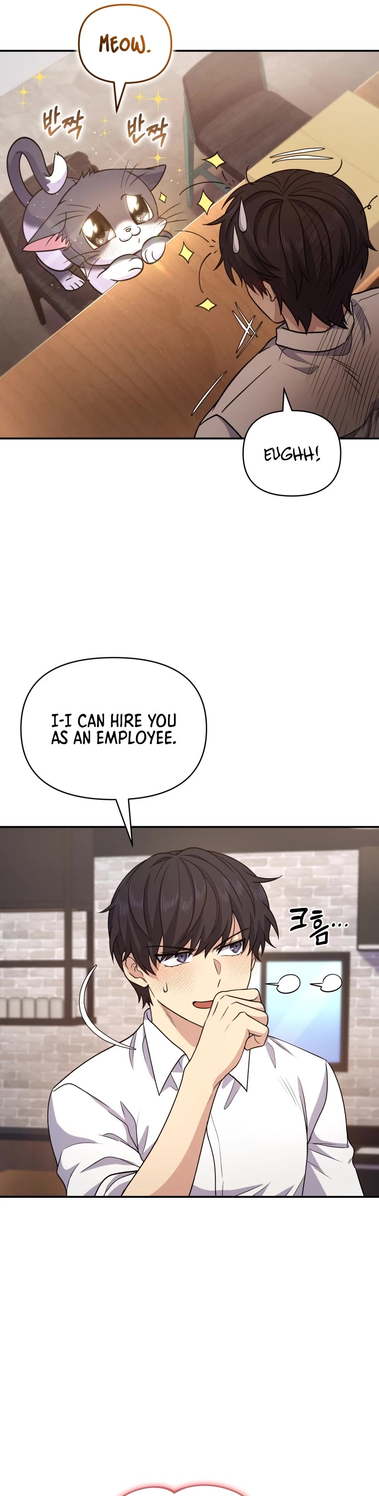 Bizarre Restaurant Chapter 7 page 32 - Chapter 7