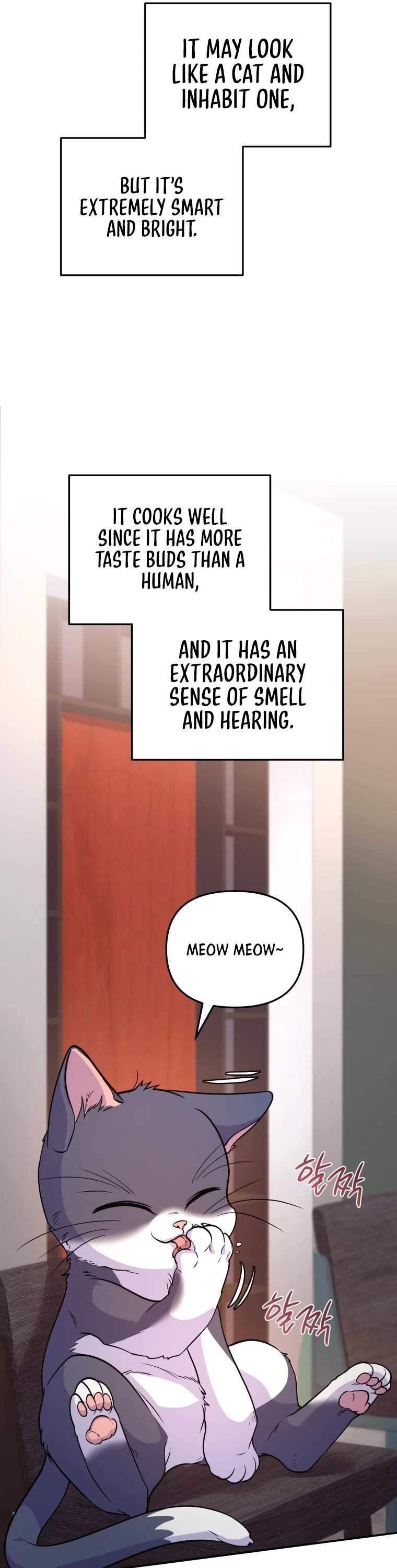 Bizarre Restaurant Chapter 7 page 5 - Chapter 7