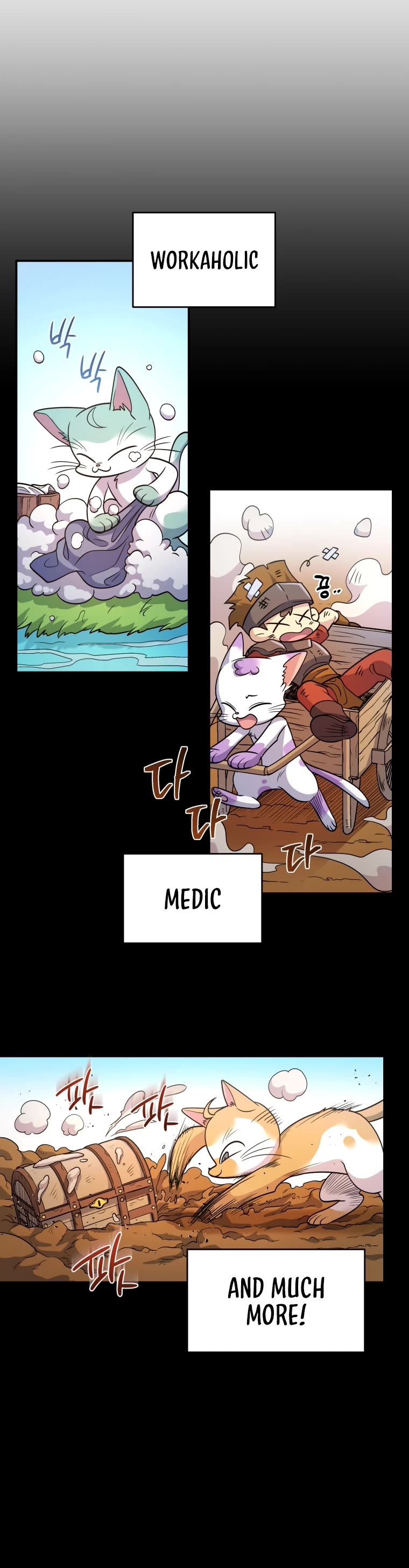 Bizarre Restaurant Chapter 7 page 7 - Chapter 7