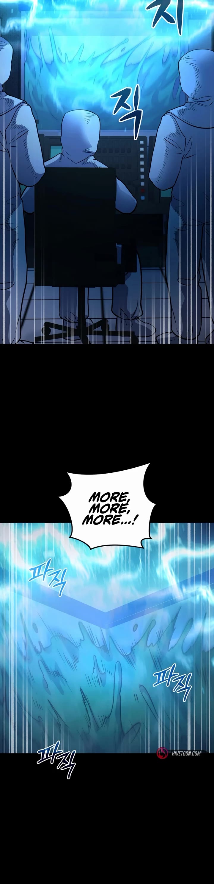 Bizarre Restaurant Chapter 70 page 18 - Chapter 70
