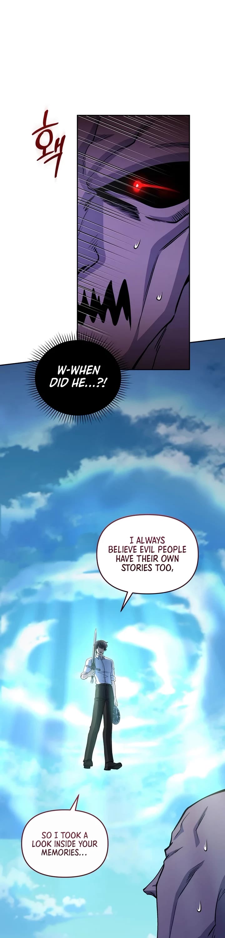 Bizarre Restaurant Chapter 70 page 33 - Chapter 70