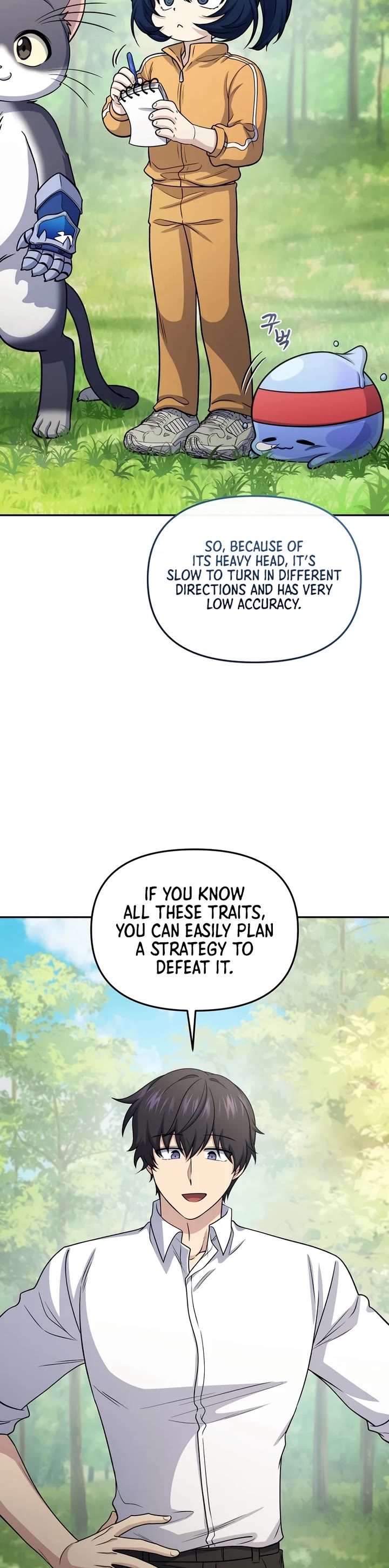 Bizarre Restaurant Chapter 70 page 5 - Chapter 70