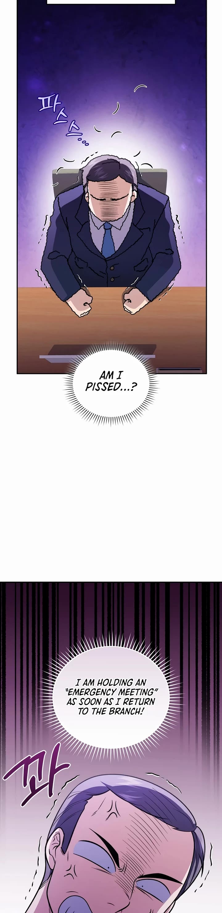 Bizarre Restaurant Chapter 71 page 14 - Chapter 71