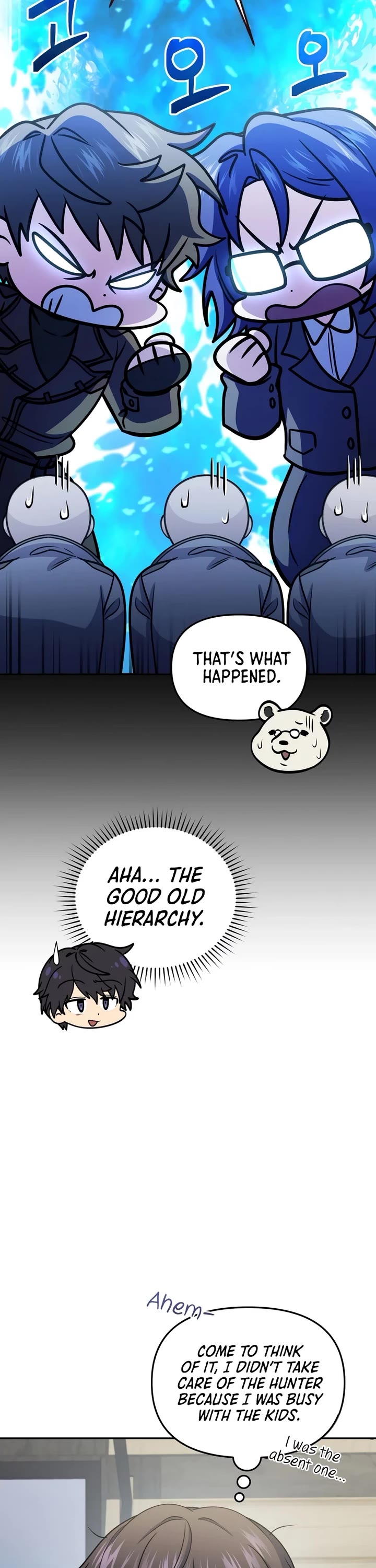 Bizarre Restaurant Chapter 71 page 20 - Chapter 71