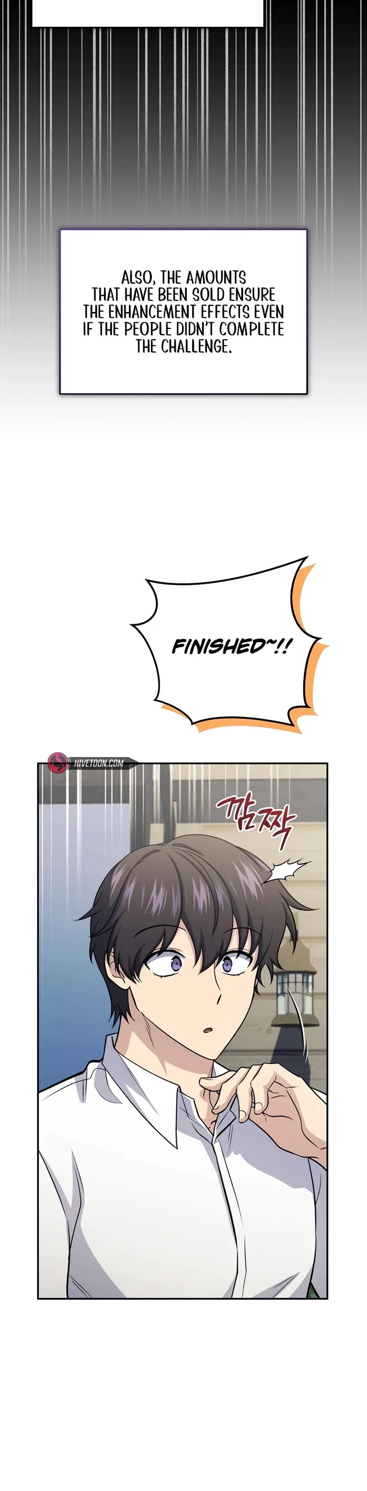 Bizarre Restaurant Chapter 71 page 25 - Chapter 71