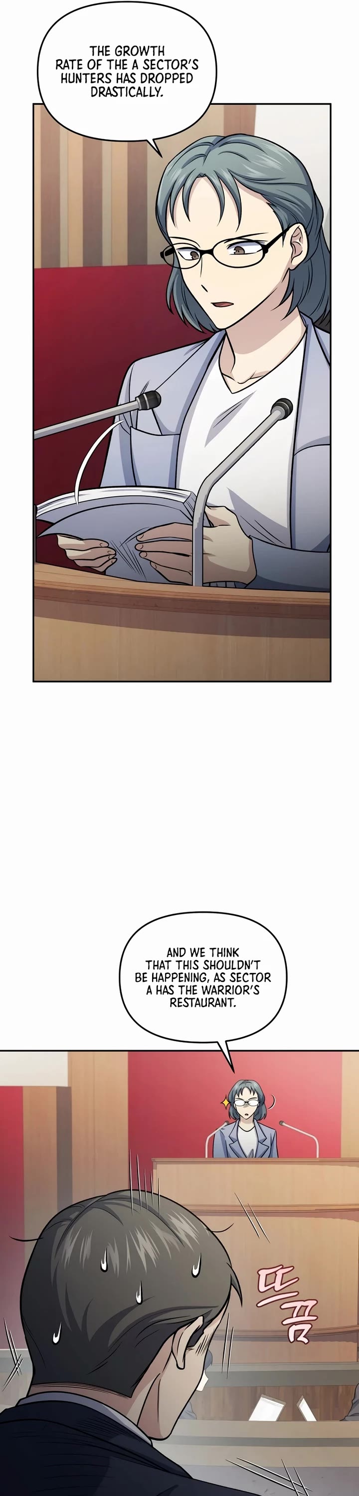 Bizarre Restaurant Chapter 71 page 4 - Chapter 71