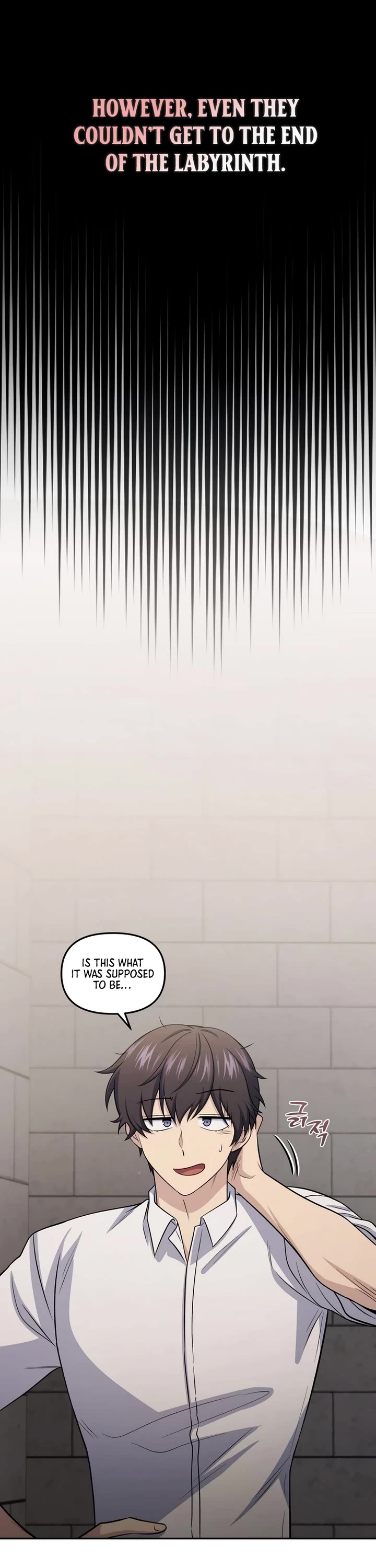 Bizarre Restaurant Chapter 72 page 22 - Chapter 72