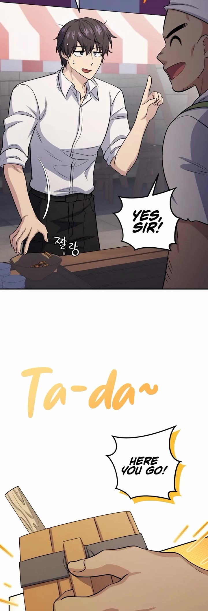 Bizarre Restaurant Chapter 72 page 26 - Chapter 72