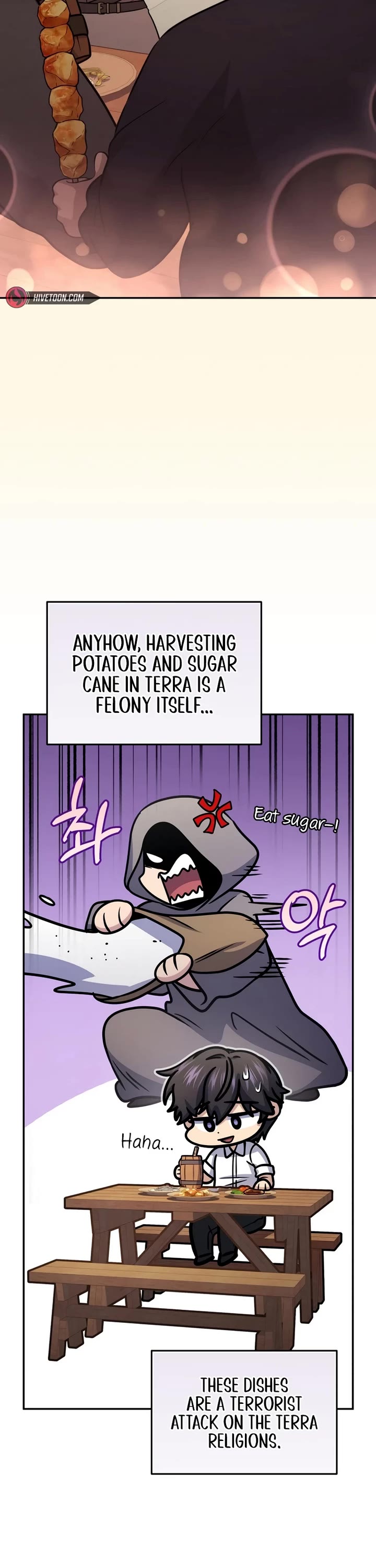 Bizarre Restaurant Chapter 72 page 39 - Chapter 72