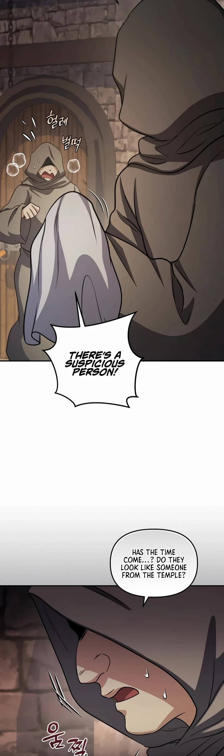 Bizarre Restaurant Chapter 72 page 44 - Chapter 72