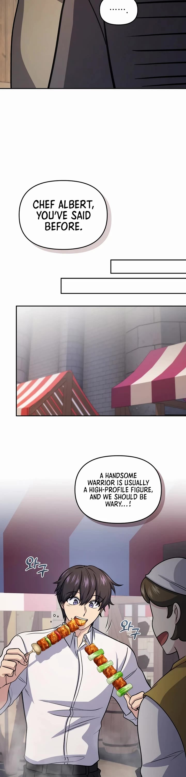 Bizarre Restaurant Chapter 72 page 47 - Chapter 72