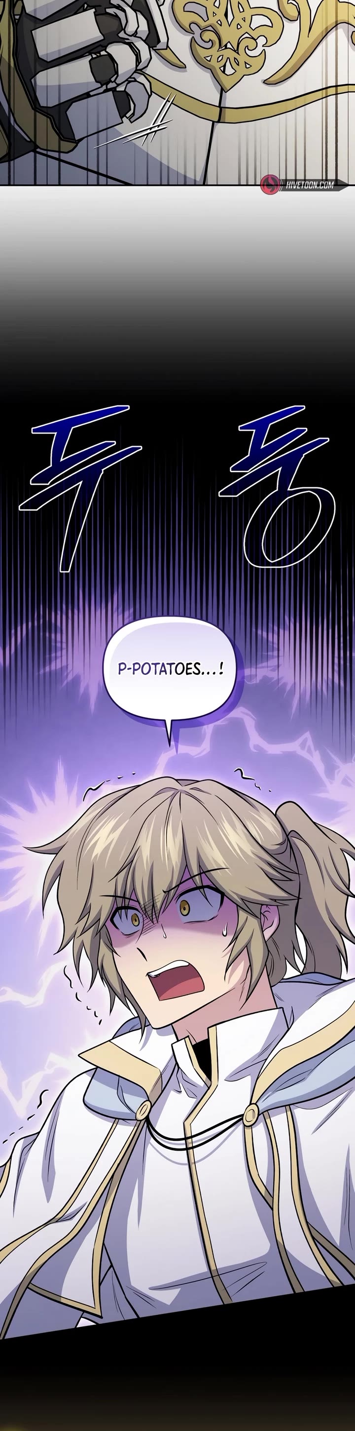 Bizarre Restaurant Chapter 72 page 6 - Chapter 72