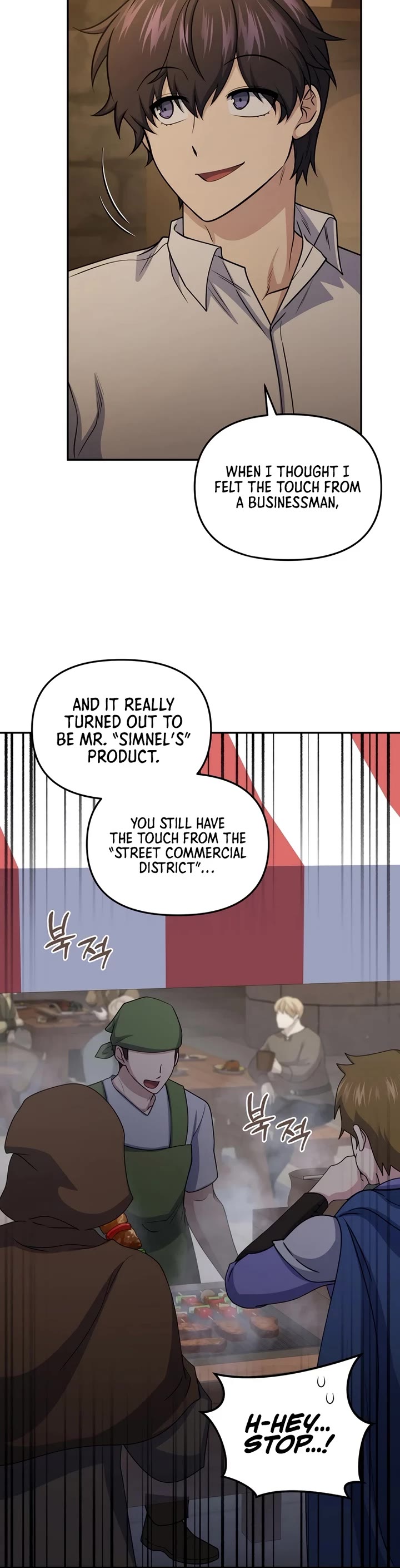 Bizarre Restaurant Chapter 73 page 14 - Chapter 73