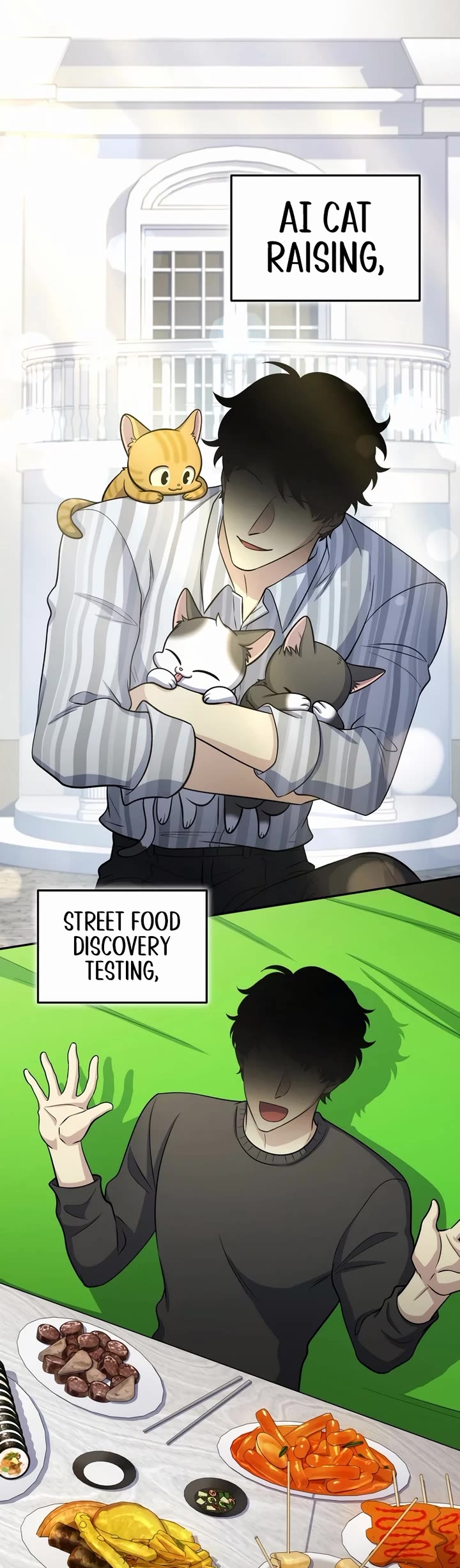 Bizarre Restaurant Chapter 73 page 2 - Chapter 73