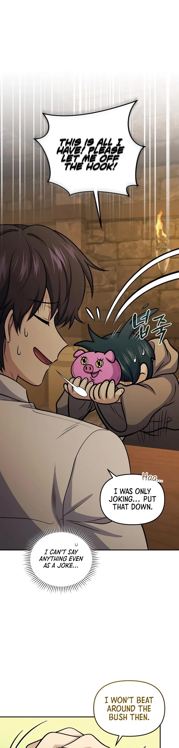 Bizarre Restaurant Chapter 73 page 29 - Chapter 73