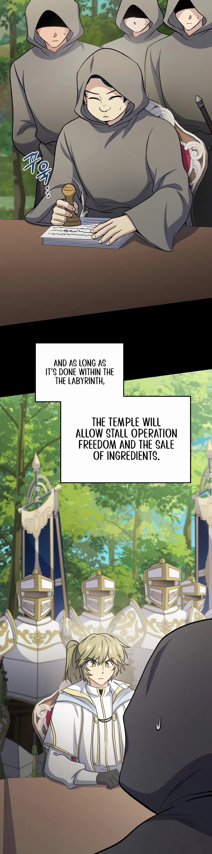 Bizarre Restaurant Chapter 74 page 14 - Chapter 74
