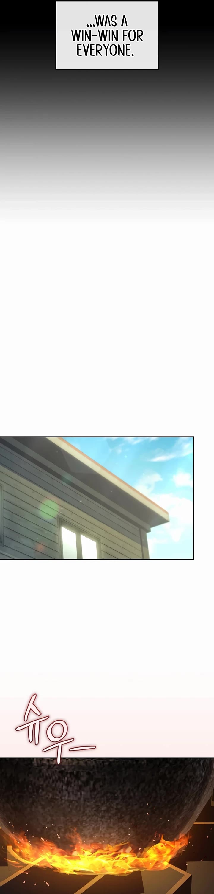 Bizarre Restaurant Chapter 74 page 16 - Chapter 74