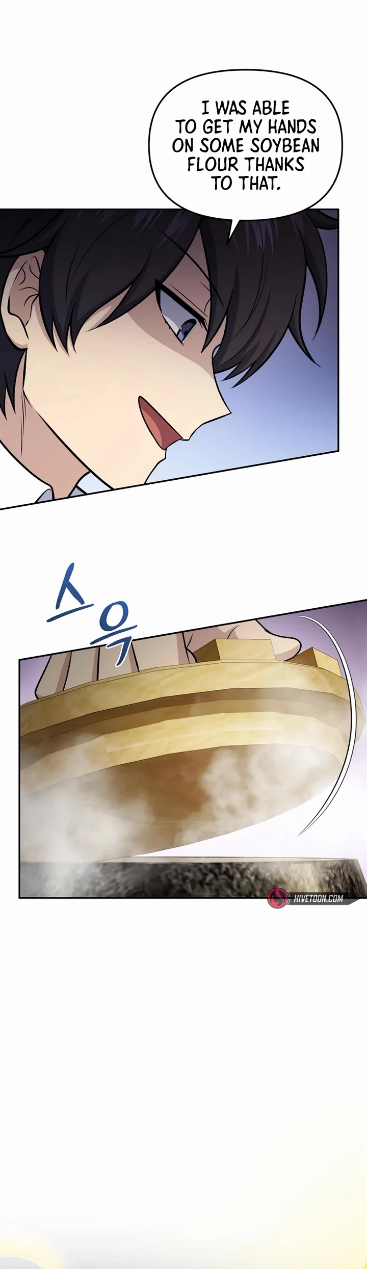 Bizarre Restaurant Chapter 74 page 18 - Chapter 74