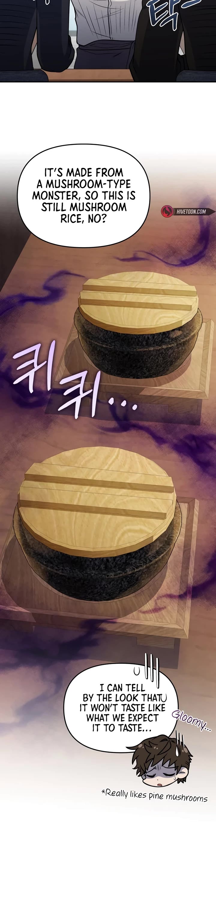 Bizarre Restaurant Chapter 74 page 24 - Chapter 74