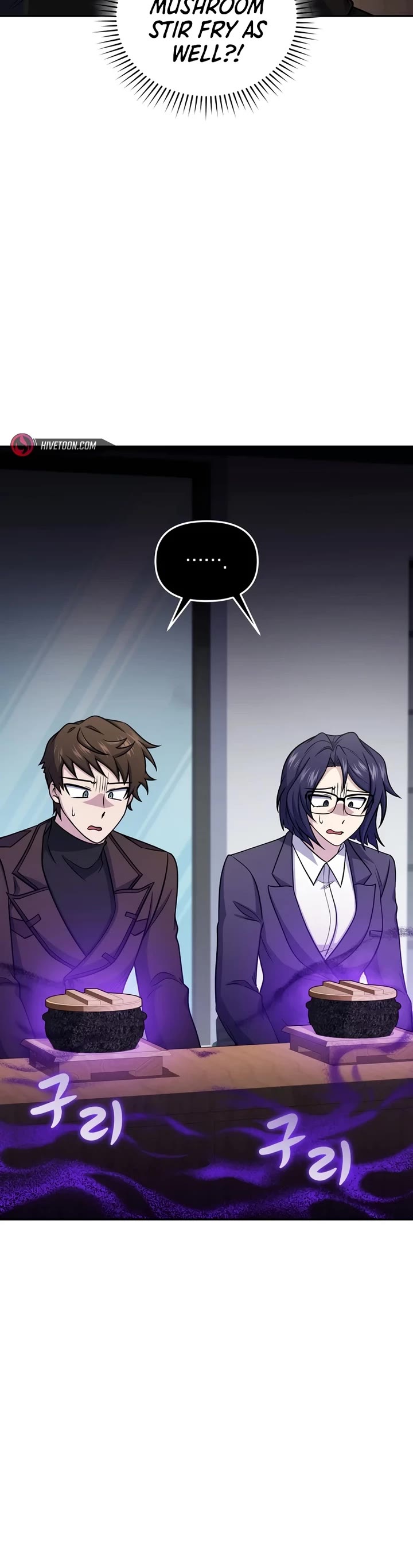 Bizarre Restaurant Chapter 74 page 33 - Chapter 74