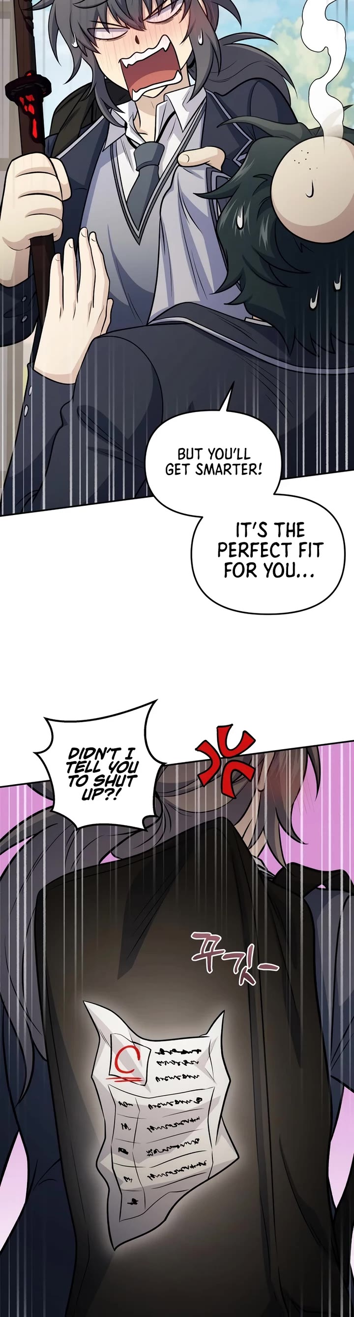 Bizarre Restaurant Chapter 74 page 49 - Chapter 74